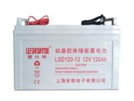 LSD120-12