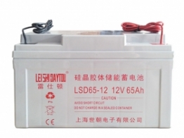 LSD65-12